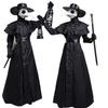 Costume de carnaval pentru femei – Costume mistice pentru femei