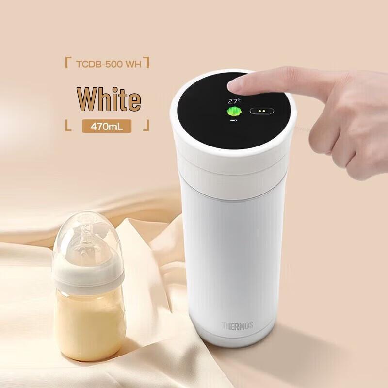Thermos 470ml LED Temperature Display Insulated Bottle