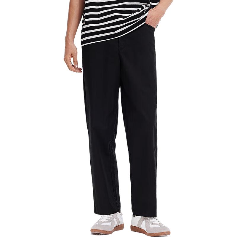 Semir Men's Casual Straight-Leg Trousers