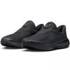 Nike Revolution 8 EasyOn Anthracite Men Sneakers Black HQ2414-003