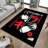 1pc Death Note Home Office, Durable Polyester Floor Mat with Easy, Office Decor, Urban Style, Nonslip Backing
