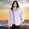 Vepeal Unisex VFC-218 3-in-1 Fleece Lined Outdoor Jacket
