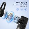 New Bee Bluetooth Earphones, Single Earbuds, Earhook Style, Built-in Microphone, Hands-Free Calling, 260mAh High Capacity, 24-Hour Continuous Use,