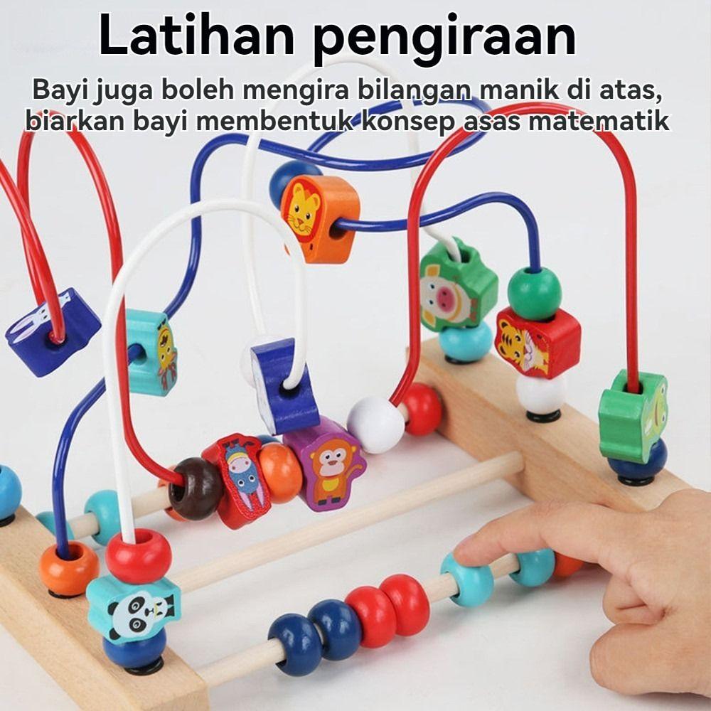 Wooden Beads Bead Maze Math Puzzle Early Education Toys Wooden Toys  Early Learning