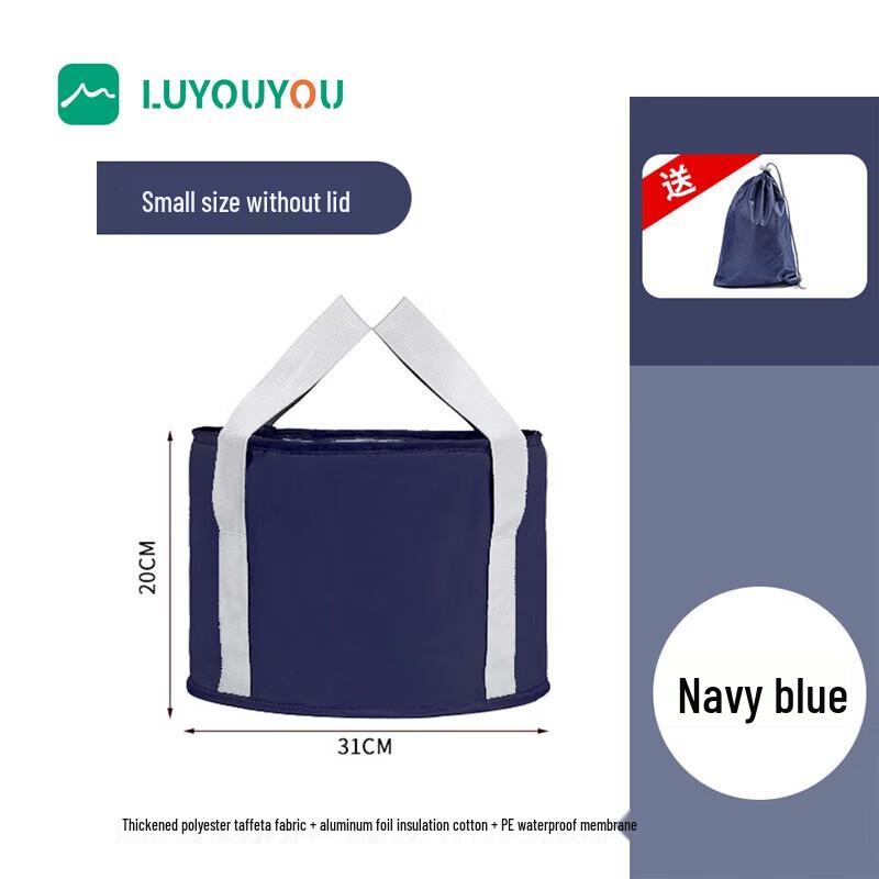 

Luyouyou Foldable Steaming Foot Spa