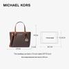 MICHAEL KORS JET SET TRAVEL Mini Basket Tote Bag