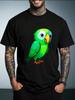 Unisex Summer White Short Sleeve Tee Cute Cartoon Green Parrot Bird Graphic Print Crew Neck Loose Casual Male Daily Tops