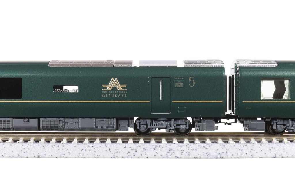 KATO N Gauge 87 Series EXPRESS Basic Model Diesel "TWILIGHT Mizukaze" 4-Car Set, Railway, Railcar, 10-1965