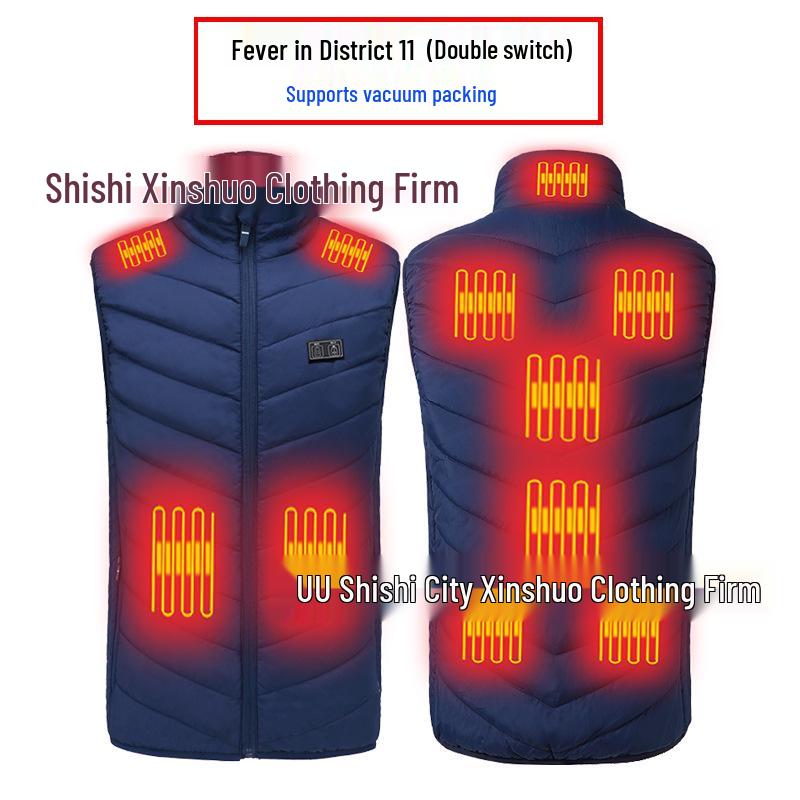 Men's Dual Control USB Heated Vest - 11 Zone, 3 Temperature Settings for Winter