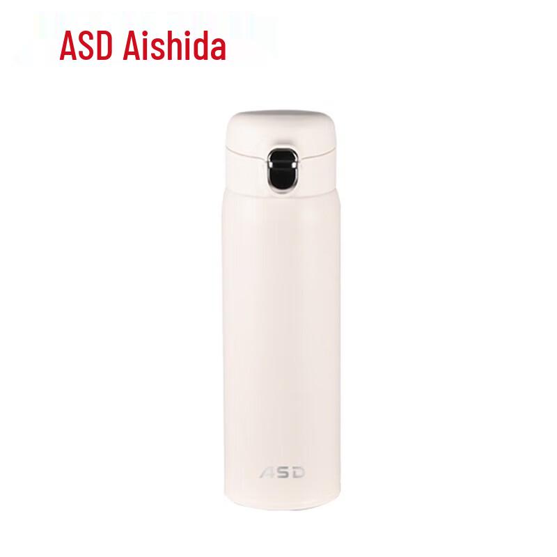 ASD Every Moment Pop-Up Lightweight Cup