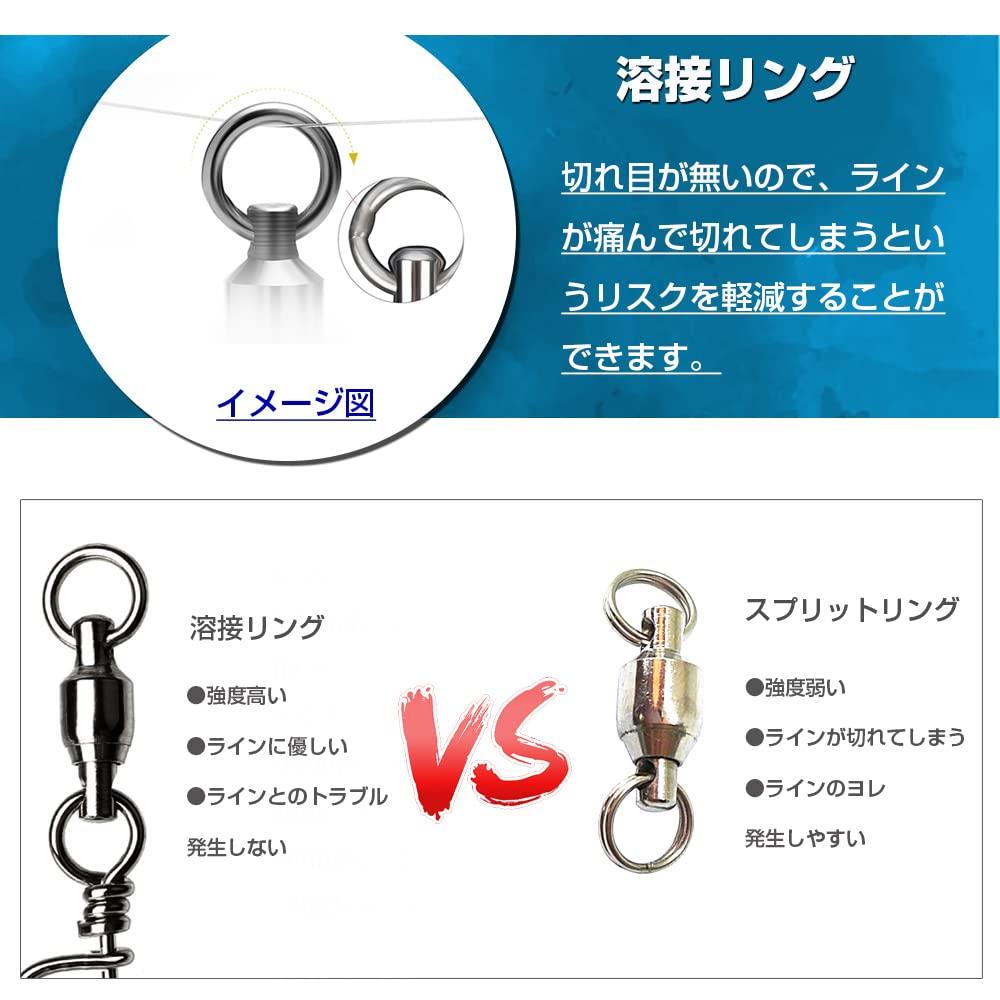 QISHUO Bearing Swivels with Snaps for Bluefish Stainless Steel Snap Ball Bearing Swivels for Lures and 25 33kg Capacity Fishing, High-Strength