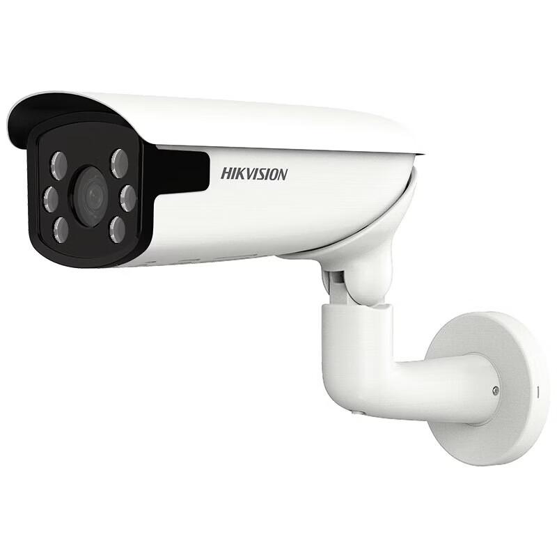 

Hikvision DS-2CD7620TL-D Varifocal Bullet Camera CN plug (adapter included)