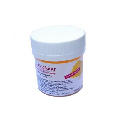 Αξεσουάρ μαγειρικής