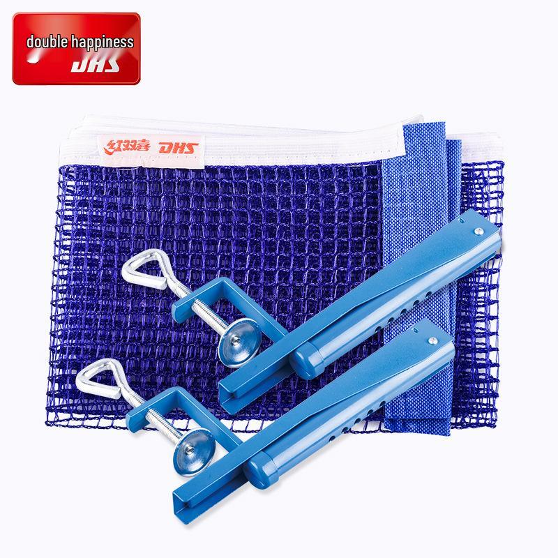 DHS P303 Foldable Table Tennis Net Rack for Indoor Use, Includes Net