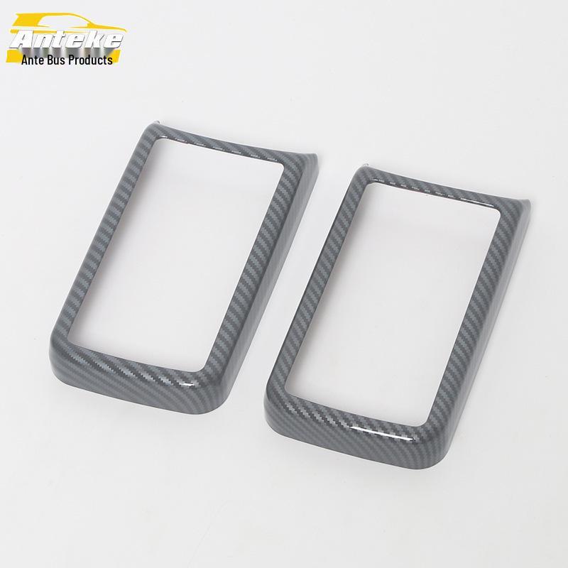 Denza D9 Rear Seat Screen Frame & Console Trim Car Accessories