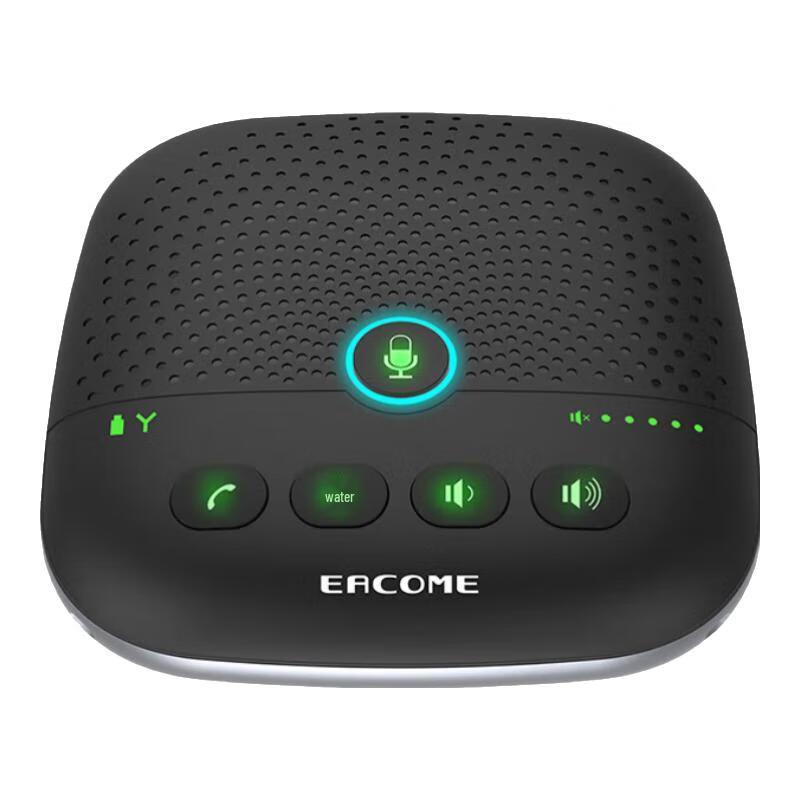 

Encoome Omnidirectional Conference Microphone (CN version)