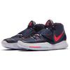 Nike Kyrie 6 EP 'USA Navy Blue' Men's BQ4631-402