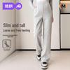 JOYNCLEON Maternity Straight-Leg Sweatpants