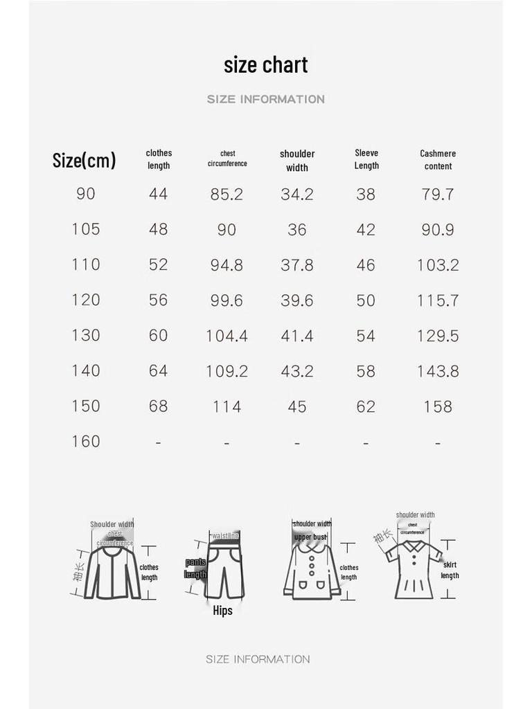 MOMOCO Girls' 2025 Winter Down Jacket