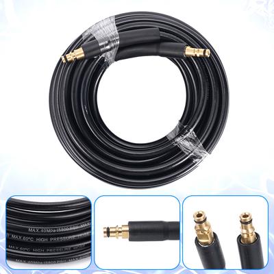 5800PSI High Pressure Water Cleaning Hose Extension Power Washer Hose for Karcher K2 K7 Includes Coupling Joint 10m