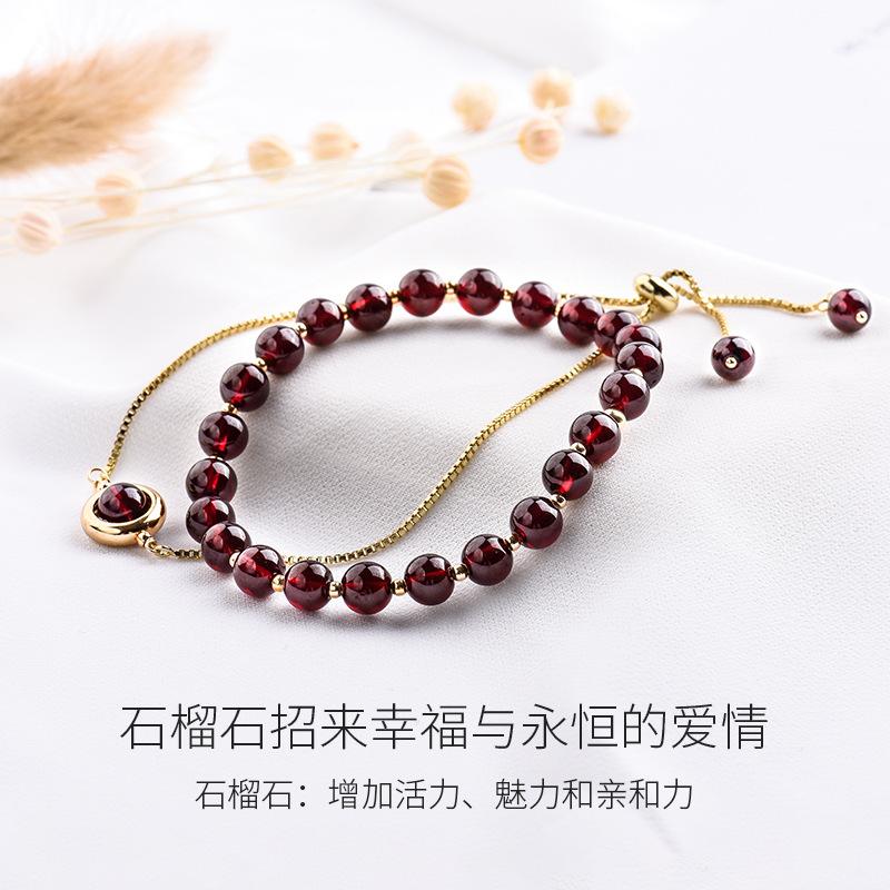 Natural Garnet Bracelet for Women with Pearl and Tourmaline In Forest Style14k Gold-plated Crystal Bead Bracelet with Niche Design