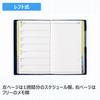 334 Index 1 Takahashi 2026 Dark Planner Size T'beau Planner, Shoten, Edition, Blue, Weekly,