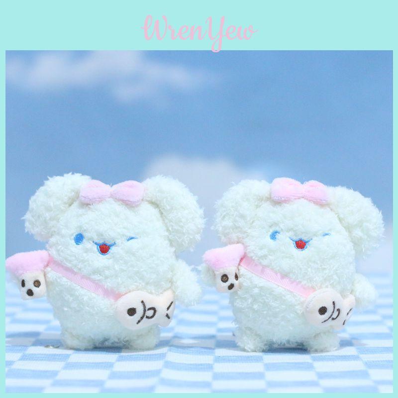 Adorable Sanrio Cinnamoroll Plush Toy Keychain Cute Dog Doll For Bags And Accessories