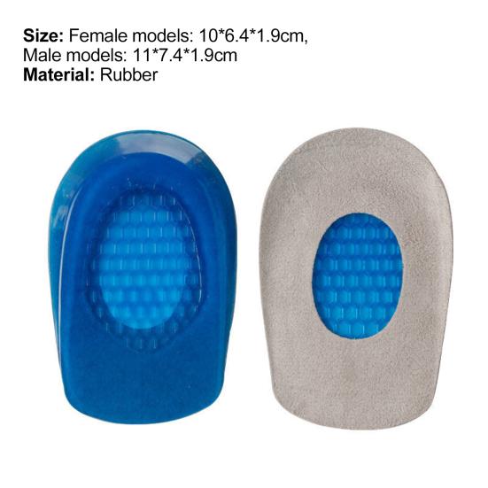 1Pair Soft Heel Accessories Blood Circulation Practical Shoe Inserts