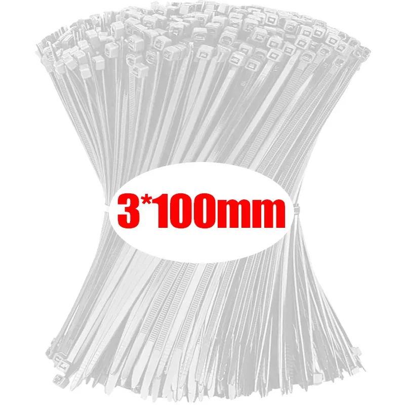 1000pcs Nylon Cable Ties Self-locking Cord Ties Straps Adjustable Cables Fastening Plastic Clamp Heat Resistant Wire Zip Tie