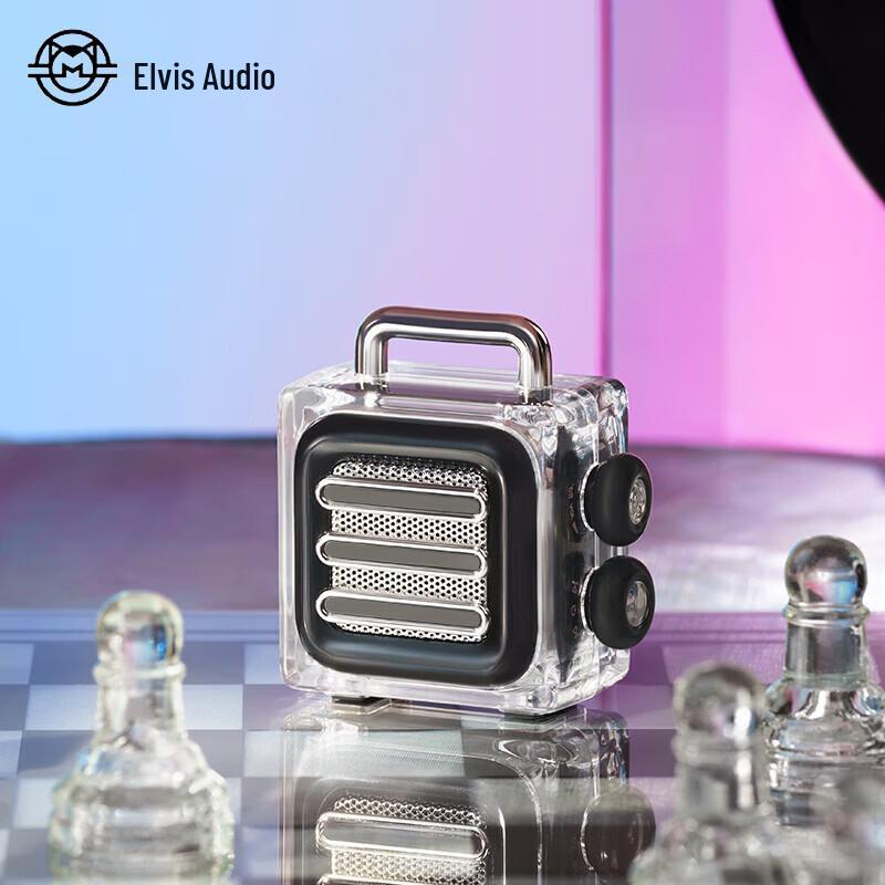 

Mao Wang MW-ICE Portable Hi-Fi Ice Cube Bluetooth Speaker