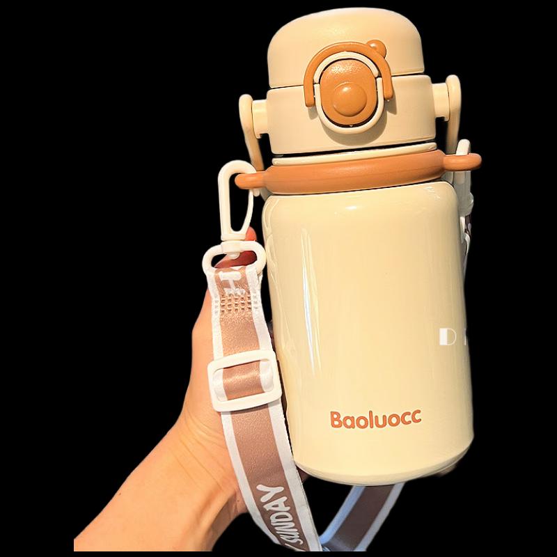 Fashion Portable Insulated Water Bottle with Straw