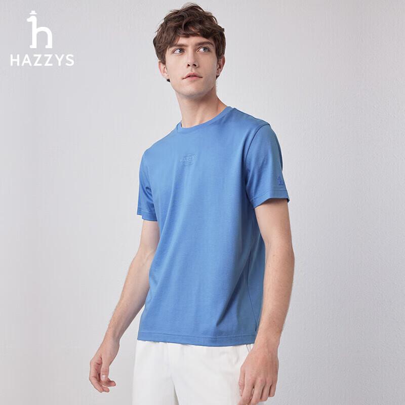 HAZZYS Men s 3A Antibacterial Sport Short Sleeve T-shirt 52
