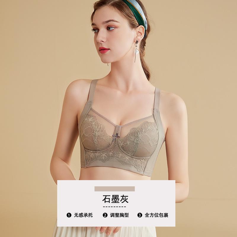 

Underwear Women s Thin Sexy Lace Bra Gathered Breasts Anti-sagging Large Size Shrink Bra 42/95DE