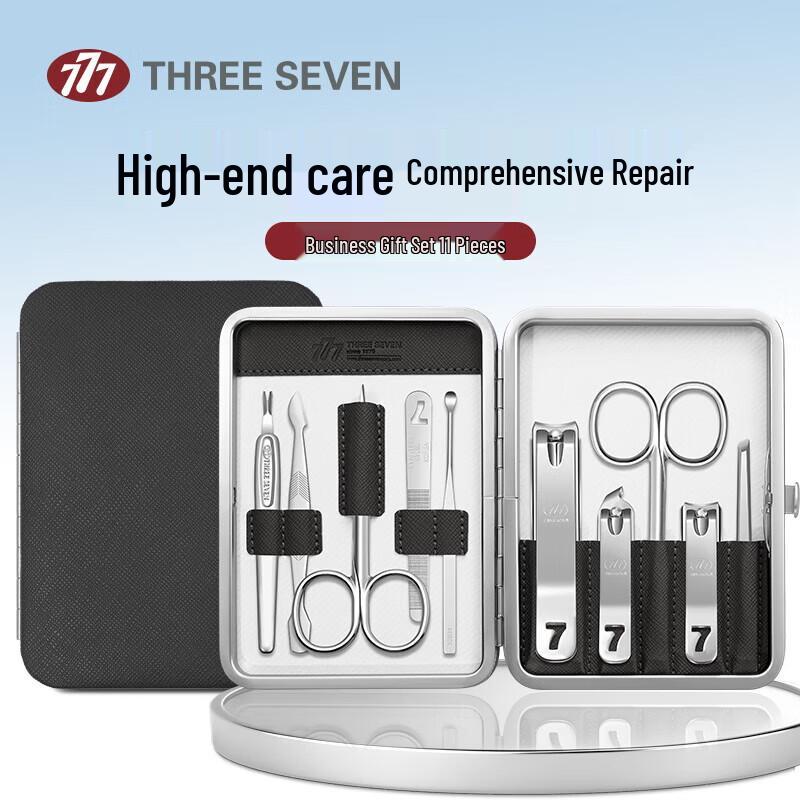 777 Deluxe 10-Piece Manicure and Pedicure Set