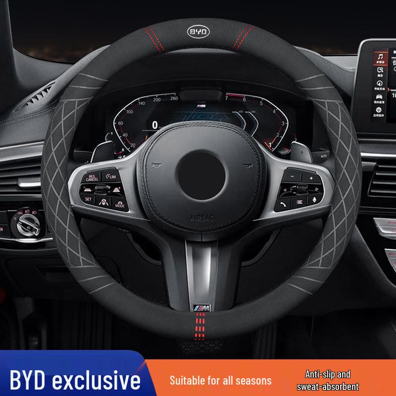 BYD Steering Wheel Cover for Tang, Song, Qin Plus, Han, Yuan, proMAX, Dolphin EV - Suede Grip Cover