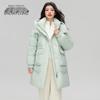 Women's Thickened Detachable Hood Duck Down Jacket