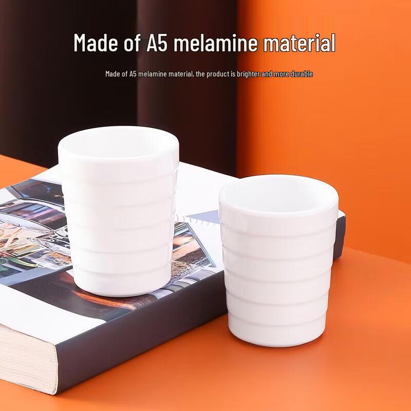 Heyike Melamine Threaded Cup