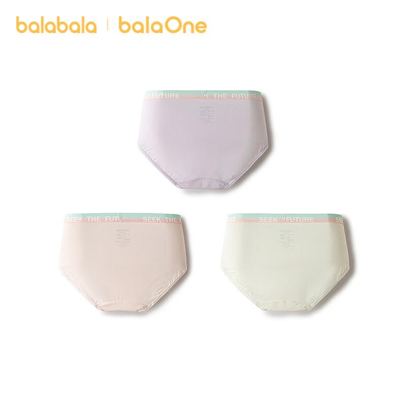 Balabala Girl's Antibacterial Breathable Briefs 3-Pack