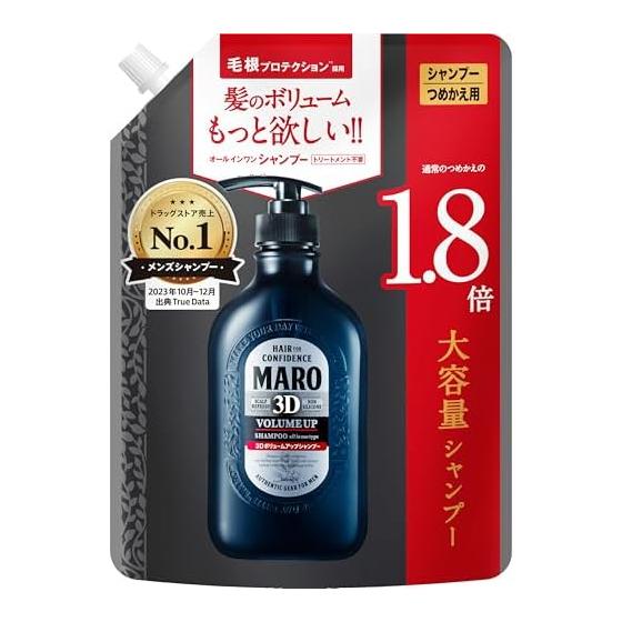 MARO 3D Volume Up Shampoo EX [Gentle Mint Scent] MARO Refill Large Capacity 684ml Men s