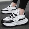 Platform Men's Shoes Four Seasons New Tire Sole Running Sports Shoes Youth Trendy Brand Versatile Dad Trendy Shoes Increase In Height