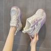 Small Thick-soled Heightening Shoes Women's Summer New Casual Fashion Versatile Lightweight Thick-soled Women's Shoes