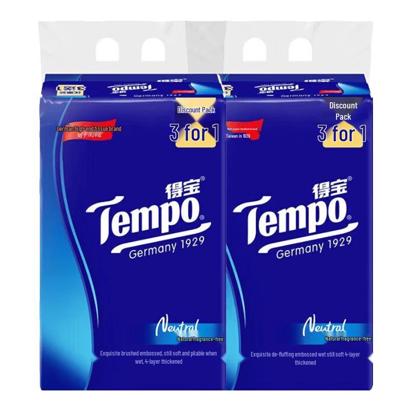 Tempo 4-Ply Unscented Facial Tissues