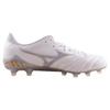 Mizuno Morelia Neo3 III Japan Soccer Cleats 'White Grey' P1GA238004