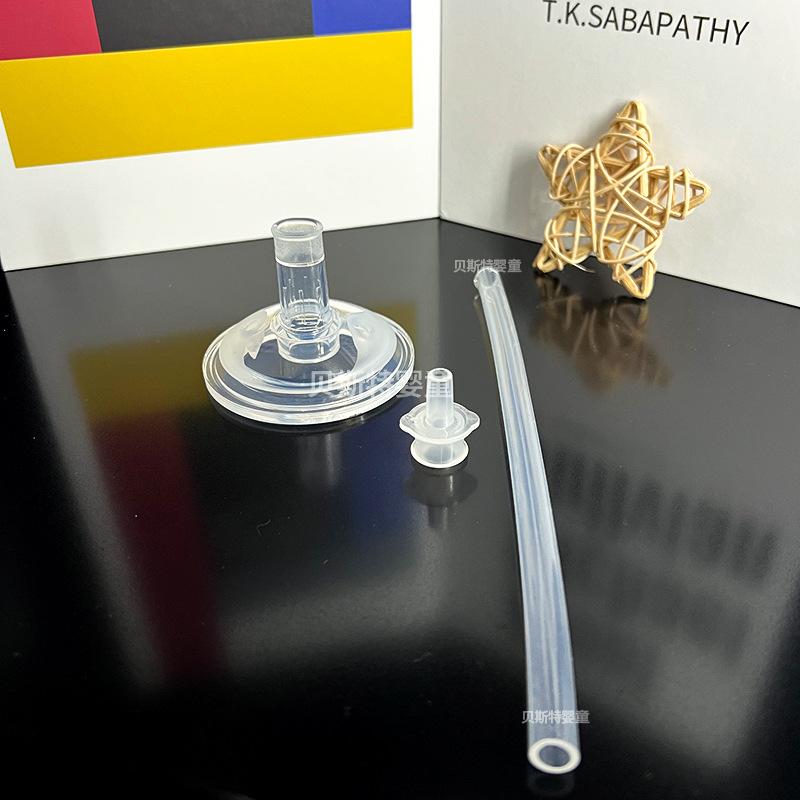 

Children s Learning Cup Straw Cup Water Cup Wide Diameter Accessories Direct Drinking Silicone Pacifier Straw