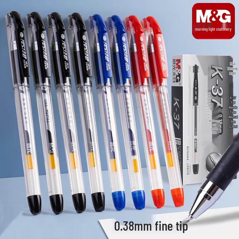 M&G K37 Fine Point Capped Gel Pen
