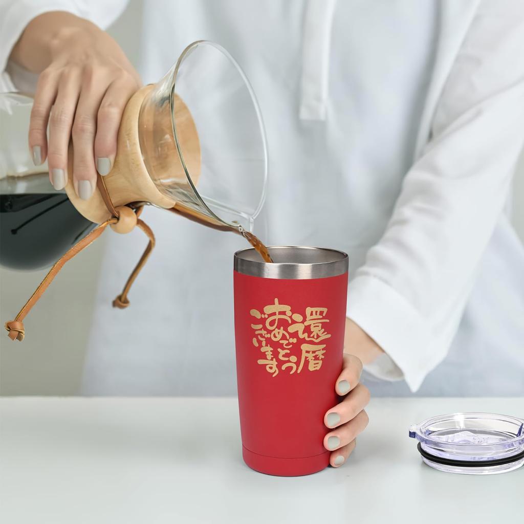 Livole 60th Birthday Present for Men Women 60th Birthday Present Popular Gift Tumbler Heat Insulation Cold Insulation Vacuum Insulated Stainless Steel