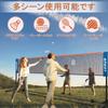 Rxakudedo Badminton Lightweight Portable Badminton Practice Easy 610cm Adjustable Height Includes Storage Perfect for Outdoors and Anywhere Net, Net,