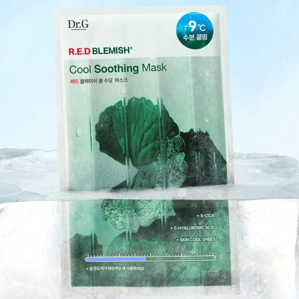 Dr.G Red Blemish Cool Soothing Mask, 10 sheets