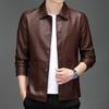 Men's Slim Fit Leather Jacket - New Korean Style, Trendy Parka with Casual Lapel for Middle-Aged Dads