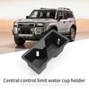 ZUNDUO Center Console Cup Box for Toyota Land Cruiser Prado 250 Series Includes Cup Console Storage Washable Black Holder/Storage (2024 Model) -